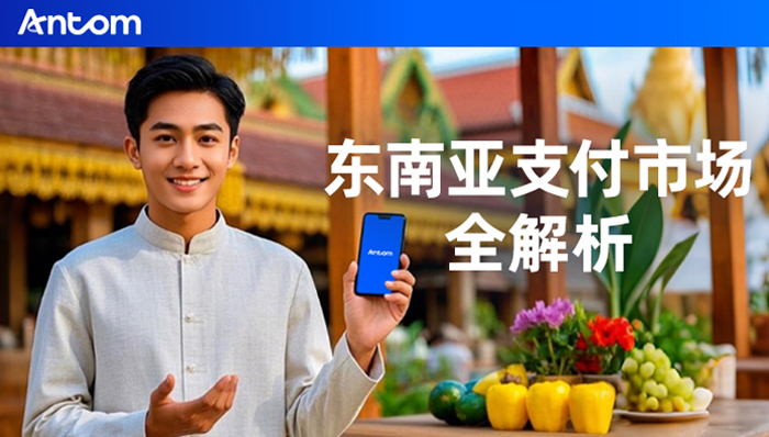 行业报告