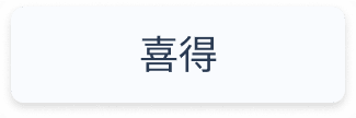 logo-xide