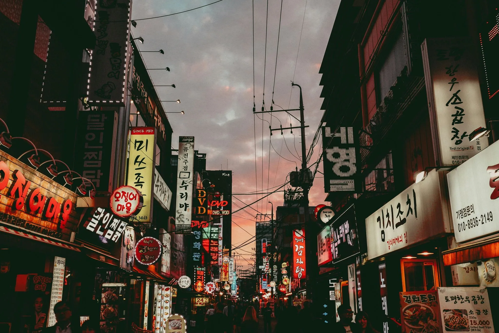 How to accept Kakao Pay for merchants