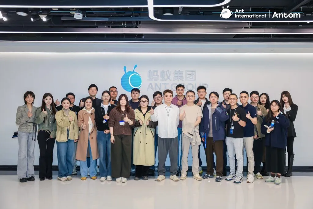 Antom出海同学会相聚蚂蚁总部，共赴2026出海增长之路！正文配图