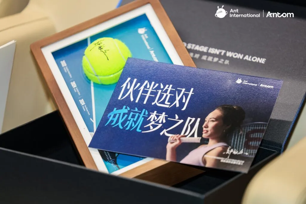 Antom出海同学会相聚蚂蚁总部，共赴2026出海增长之路！正文配图