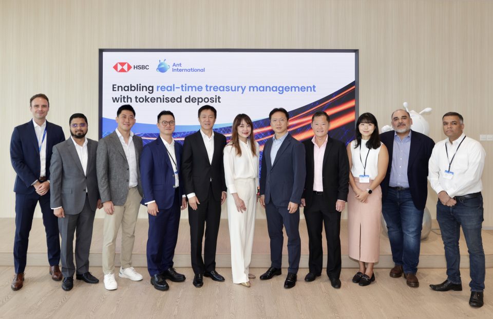 HSBC and Ant International Celebrate the Launch of the Bank’s Tokenised Deposit Service in Singapore
