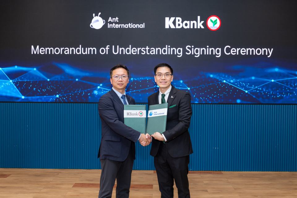 KBank and Ant International Partner on Cross-Border Payments and Liquidity Management in Thailand