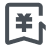 结汇汇兑